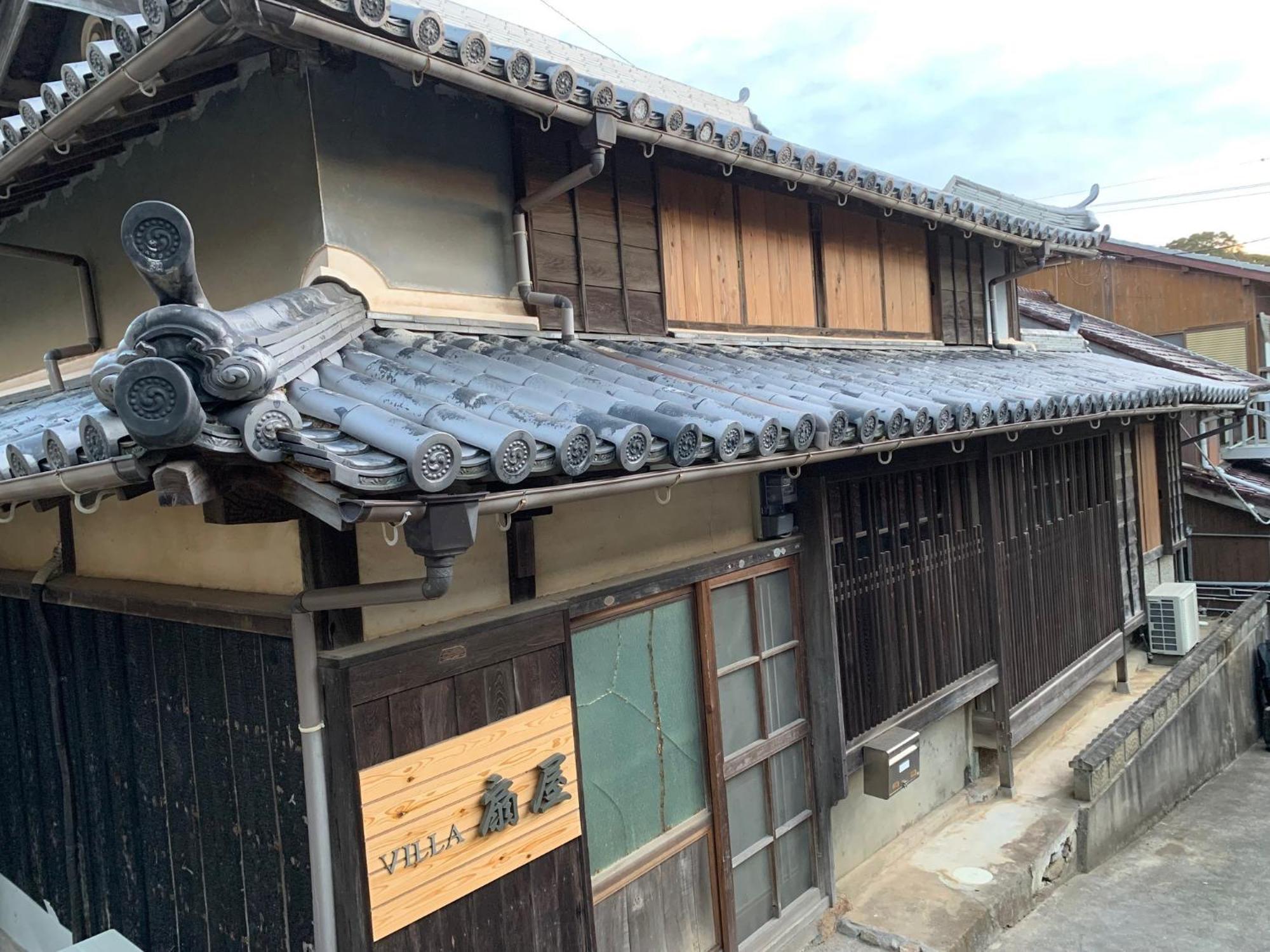Kominka Villa Ogiya - Vacation Stay 92958V Minamiawaji Exterior photo